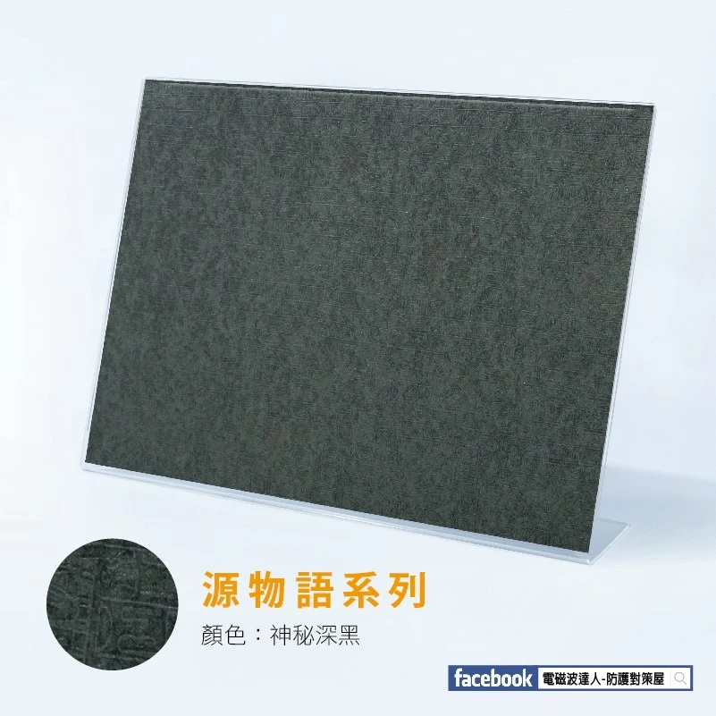 A1精打細算型健檢